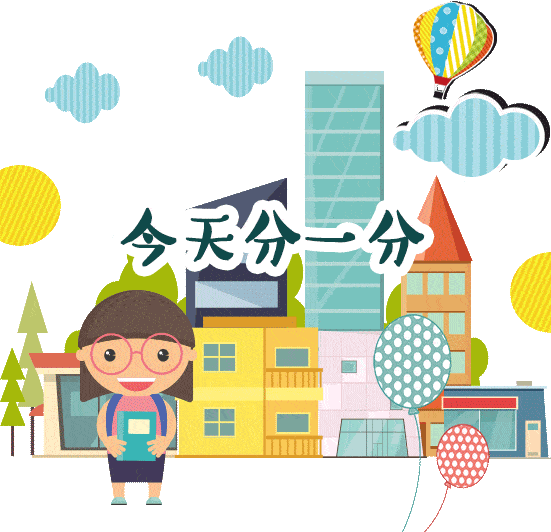 越来越多的人加入环保公益活动中来如今,