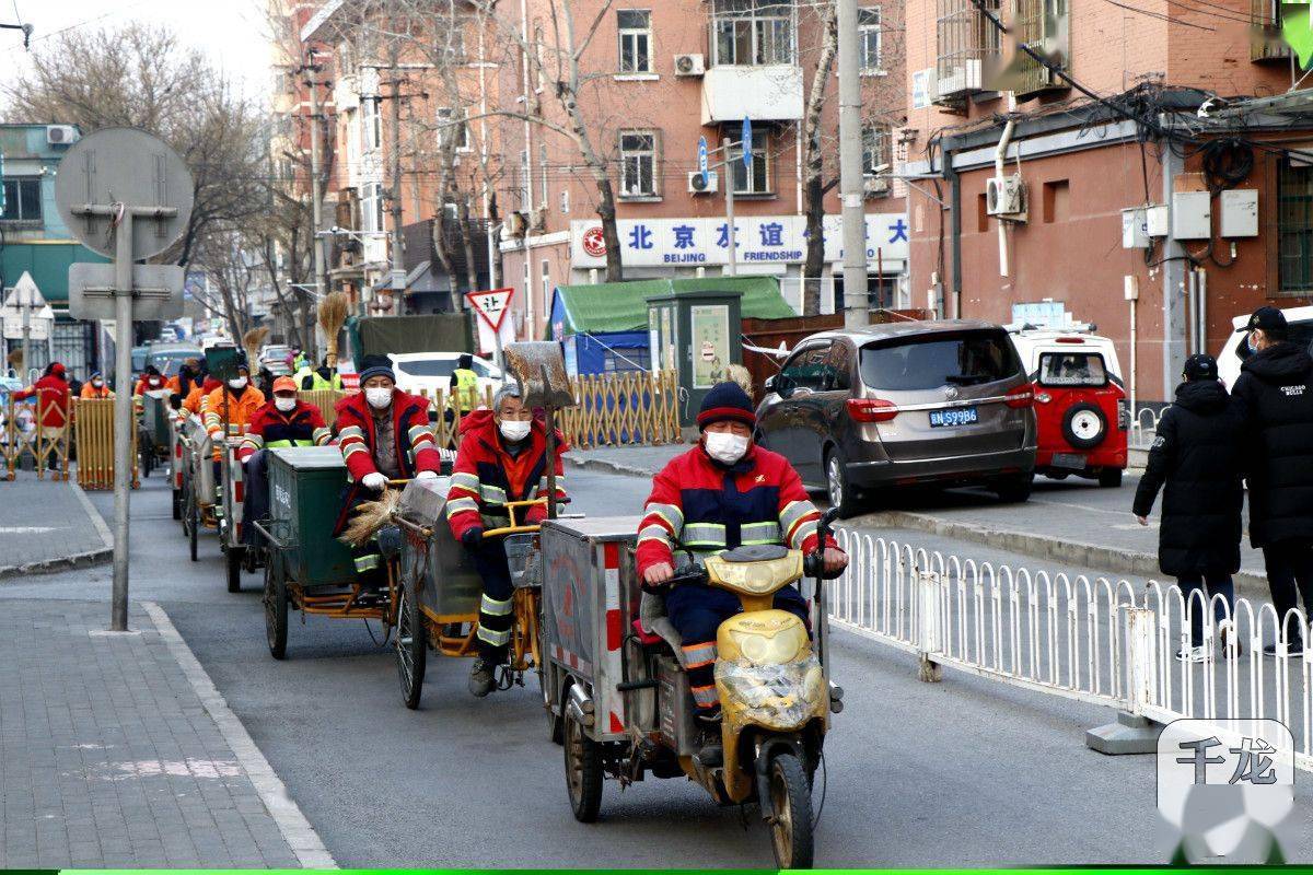 京彩|京彩｜致敬环卫“战士”