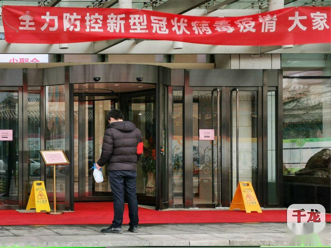 区域|京彩｜西直门，消杀人员匆忙的身影