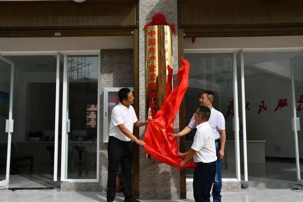 异龙镇人口_朱一龙镇魂图片(2)