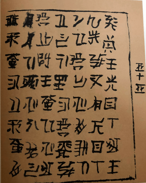 547f47977ff046a6952f60d613a87a54.png