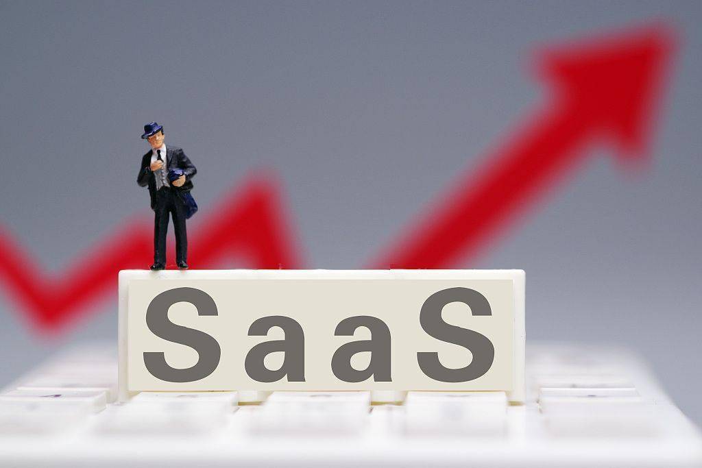 SaaS|旗天科技半年会释放重大信号 正在进行SaaS化研究