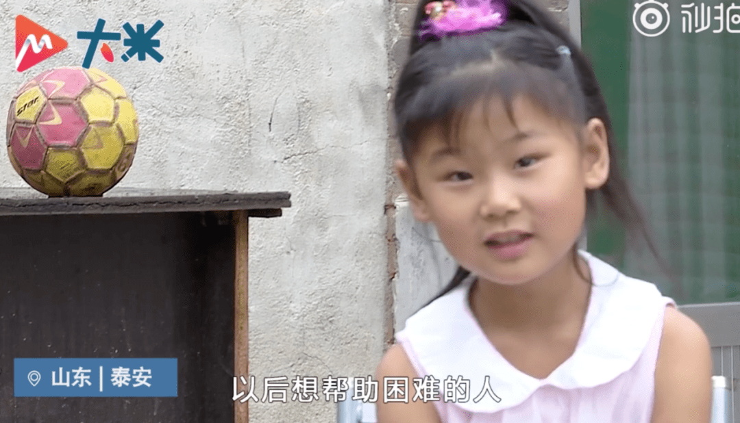 一个女孩叫美女今年十六岁猜成语_我今年十六岁图片(2)