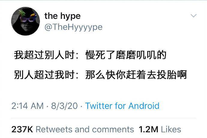 via|迪丽热巴，请抄正确的答案