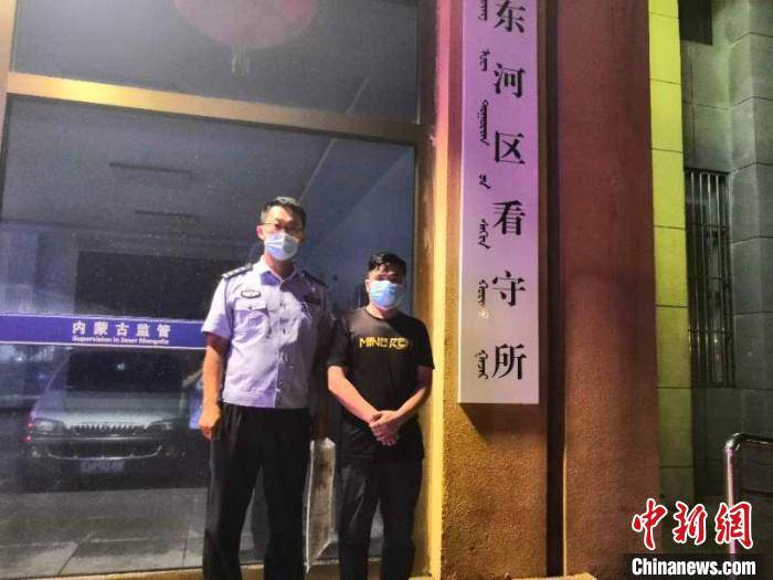 余毒|包头警方三下川渝擒“余毒”