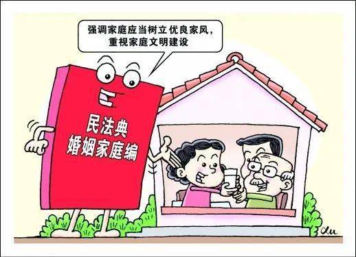 忠诚人口_忠诚干净担当(2)