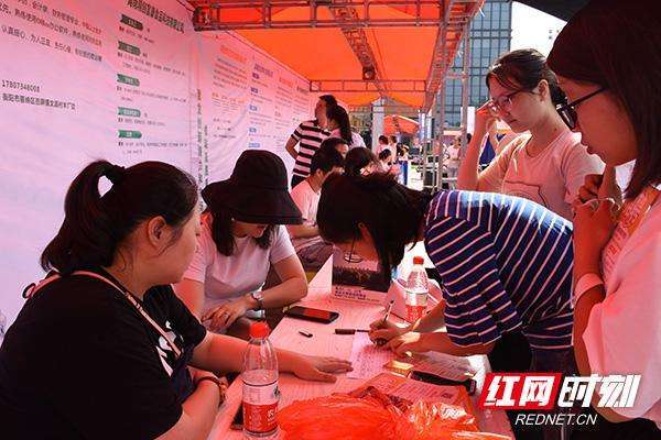 求职|大学生工作6天后辞职被索赔10万元？求职季要当心这些陷阱！