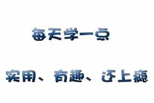 免疫人口计算_细胞免疫(2)