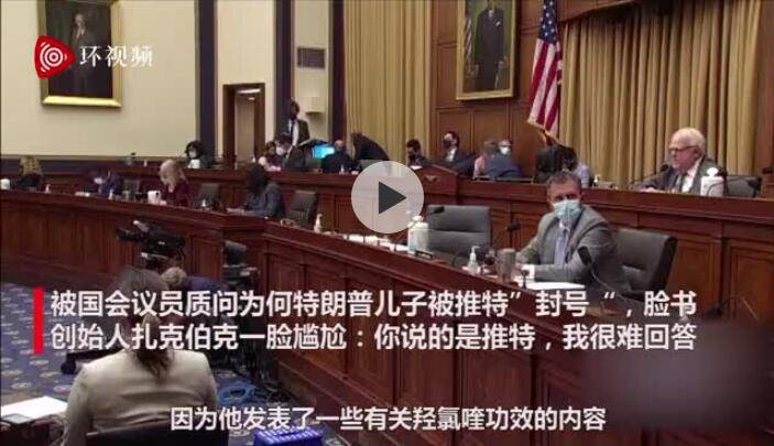 张一鸣|张一鸣们，再也避不开历史的进程