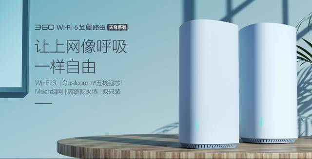 诈骗|疫情期间网络诈骗数据出炉：90后面对交友诈骗最易中招