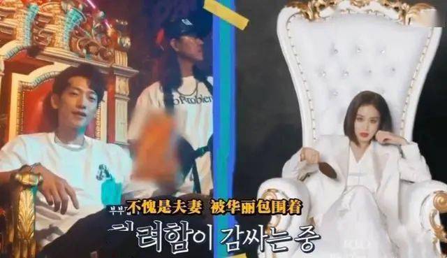 金泰熙广告被指抄袭后，Rain直言妻子“像个傻瓜