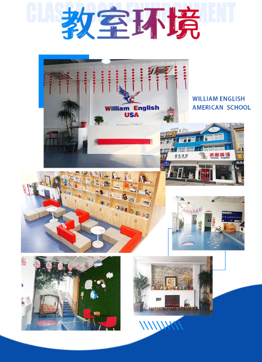 齐鲁|约“惠”齐鲁园，今晚用英语high翻啤酒节！