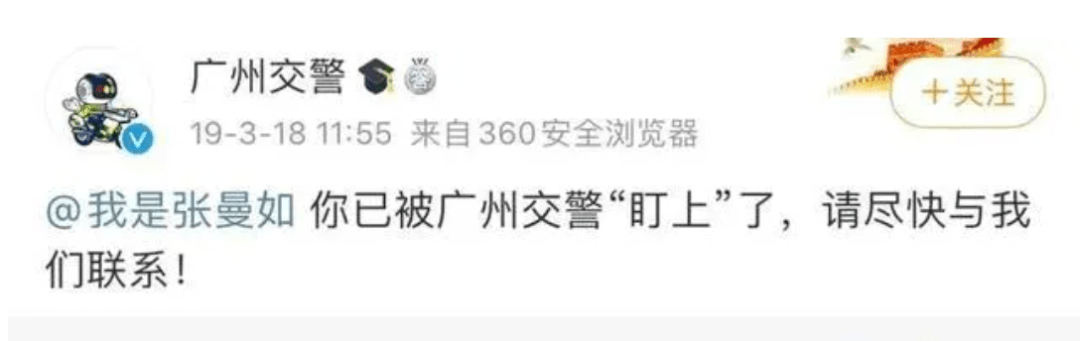 月入|千万别相信抖音「月入百万」的00后。