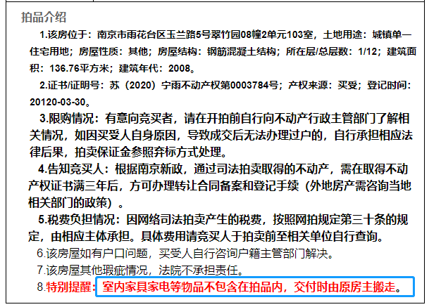 d4f344ed67044eefb86e41a2de9d0078.png