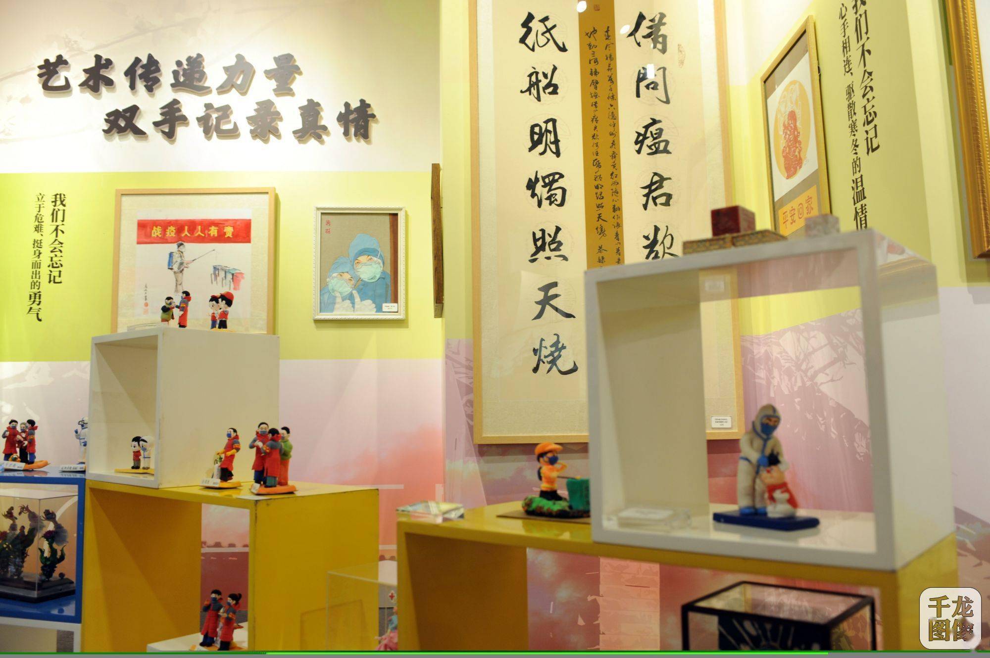 京彩|京彩｜抗疫——我们在一起