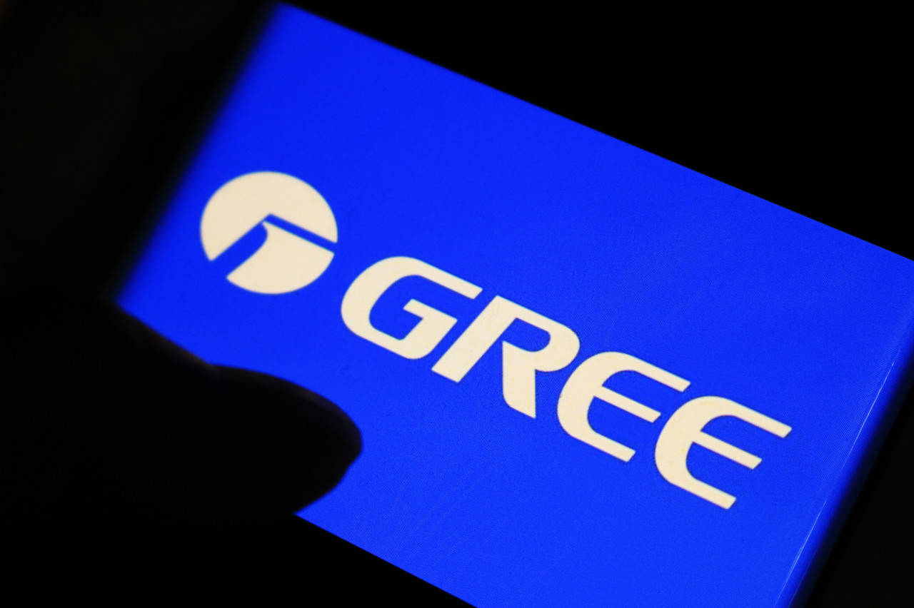 财务|快看 | 格力电器解聘财务负责人望靖东，廖建雄接任