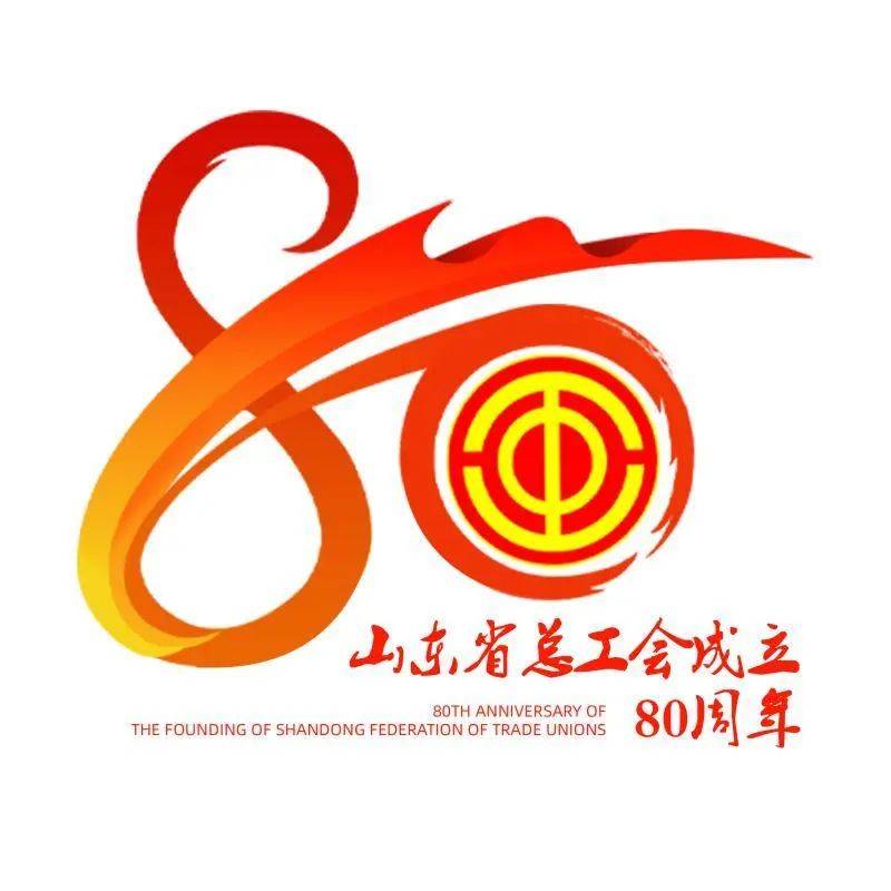 展播|作品展播 | 芙蓉园里忙碌着的“爱心天使”