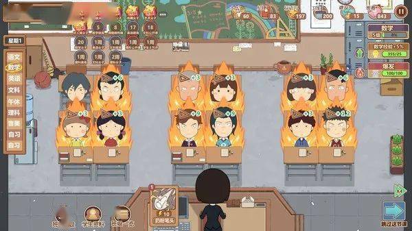 小学生如何上王牌 e5dd36edfad7419ea5bed9b9ff376c1b.jpeg