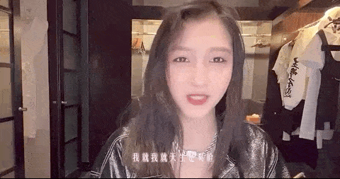 眉毛|关晓彤自认天生是臭脸？但不好惹的她却美到让我疯狂打电话！