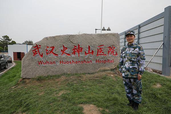 陈静|“与疫情战斗根本不允许我们累”