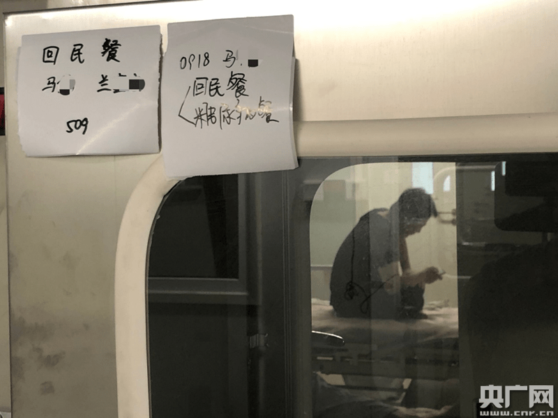 疫情|北京新发地疫情患者全部出院 地坛医院副院长回顾救治过程