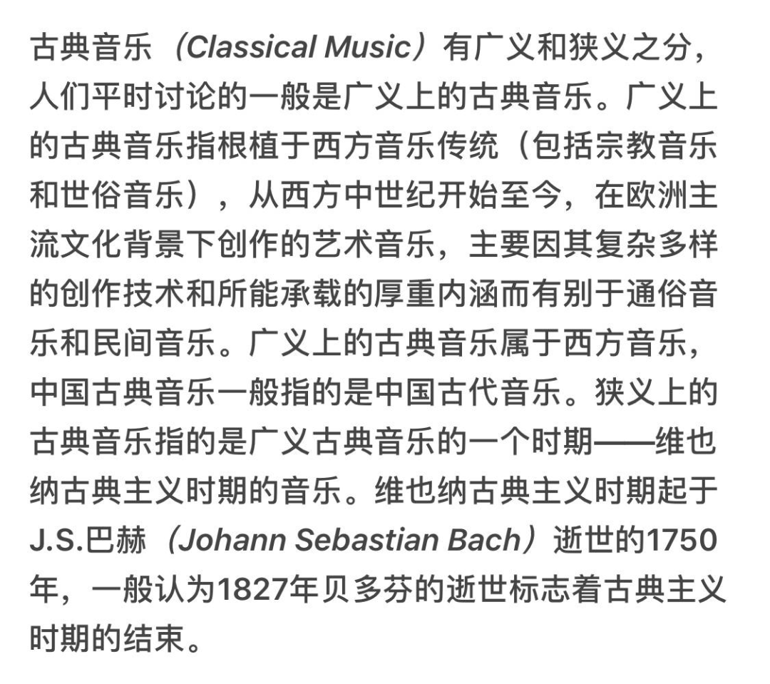 猫和老鼠音乐简谱_猫和老鼠简谱