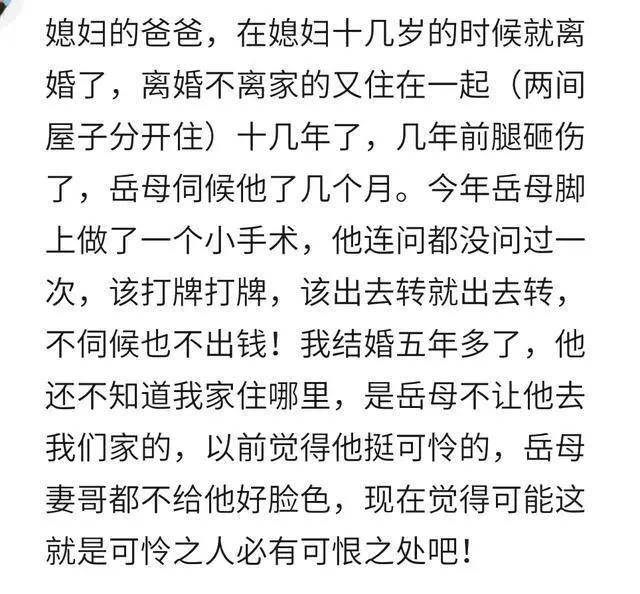 折腾简谱_儿歌简谱(3)