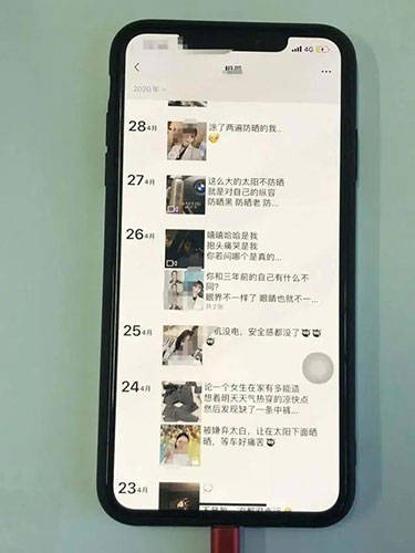 缘分|缘分挡不住？女售货员一眼爱上男顾客，没想到却被扭送进派出所！原因竟是…