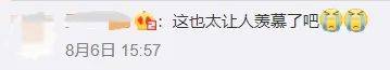 网友|录取通知书也有“盲盒”!网友:支持以旧换新不?