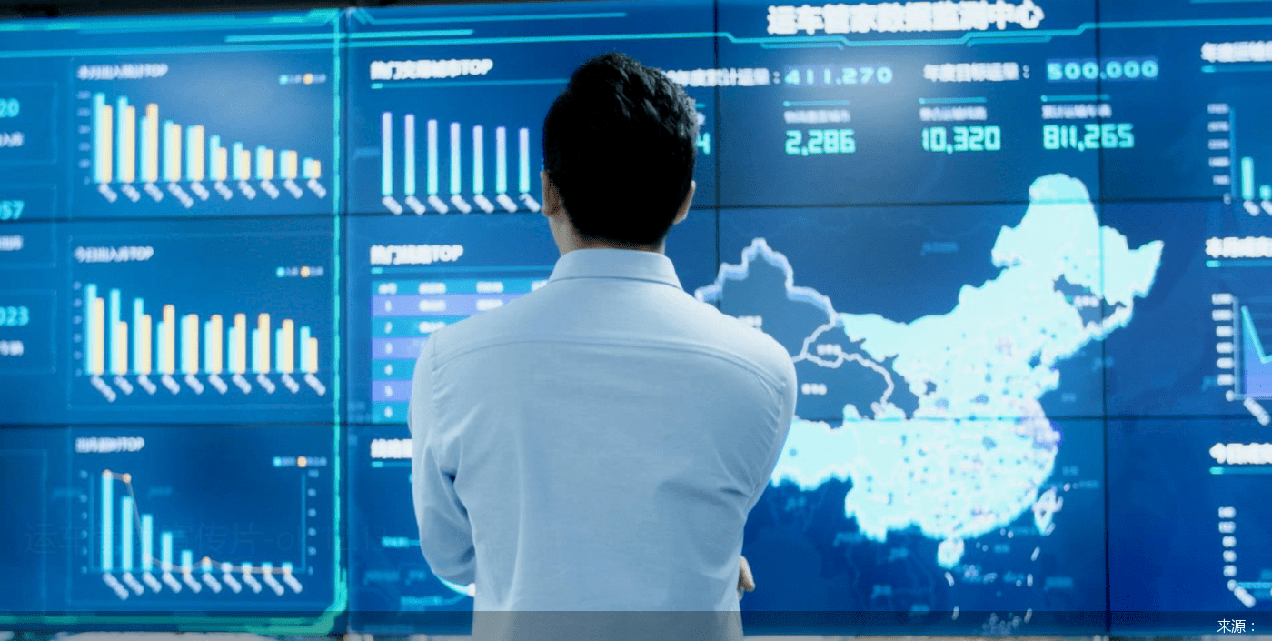 数字化|北京首张“网络货运”牌照花落运车管家 大搜车数字化生态体系获添新助力