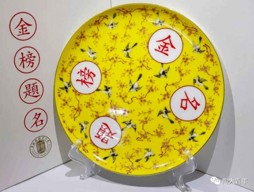 早茶|录取通知书也有“盲盒”!开箱视频惊了 | 早茶时间