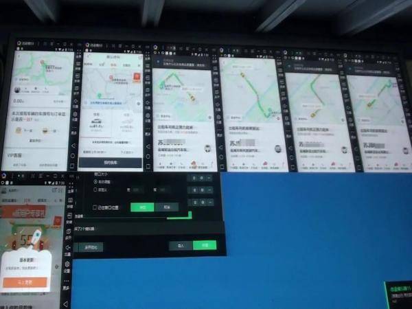 黄某龙|又现新诈骗！这个恶意“薅羊毛”的团伙栽了！