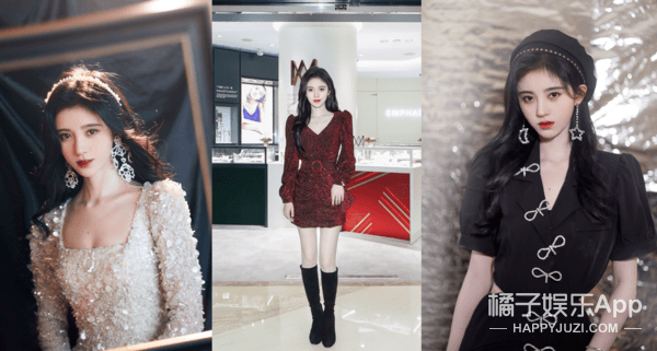 灵光|杨采钰放弃土味脱胎换骨,复古穿搭性感俏皮,迪士尼在逃公主吧?