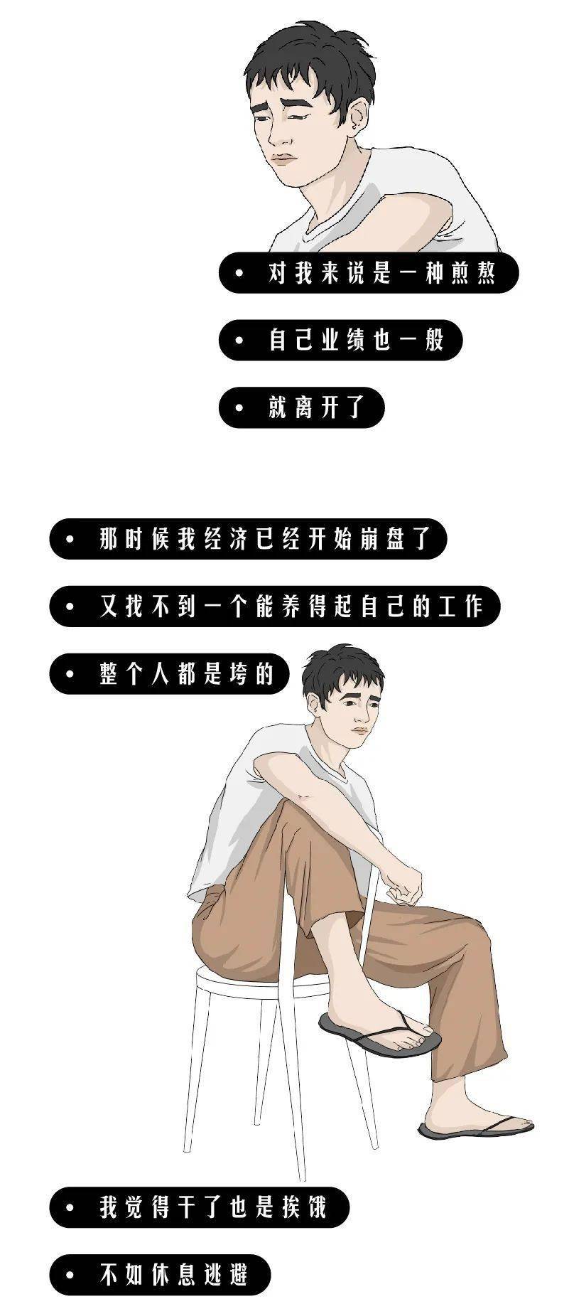 关口|华为天才少年最高年薪201万，现实是今年的应届生月薪3000都好难