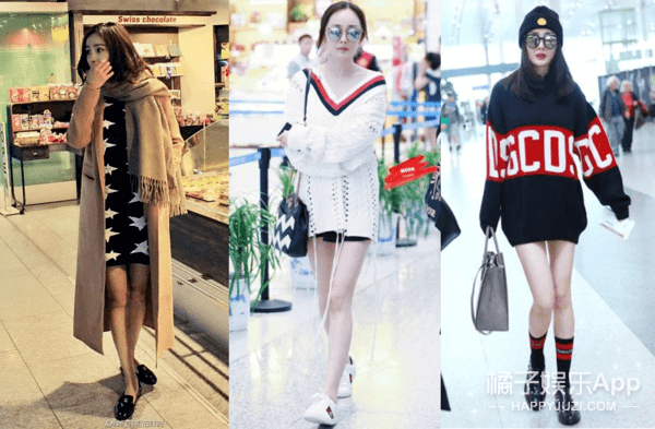 灵光|杨采钰放弃土味脱胎换骨,复古穿搭性感俏皮,迪士尼在逃公主吧?