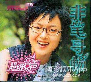 灵光|杨采钰放弃土味脱胎换骨,复古穿搭性感俏皮,迪士尼在逃公主吧?