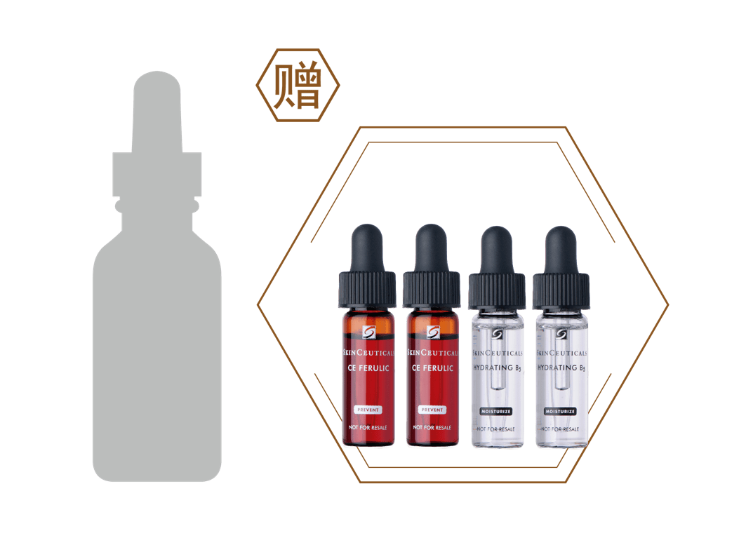 空降|心动警告！护肤界大魔王空降钟楼，一秒唤醒你的少女肌！