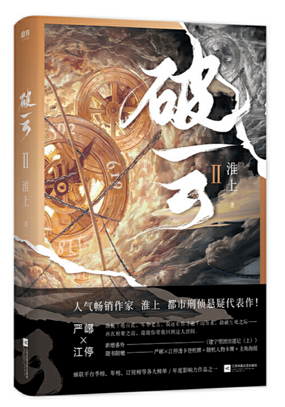 蜘蛛排行_10个版本的蜘蛛盔甲大排名,最后一款是宇宙级别的