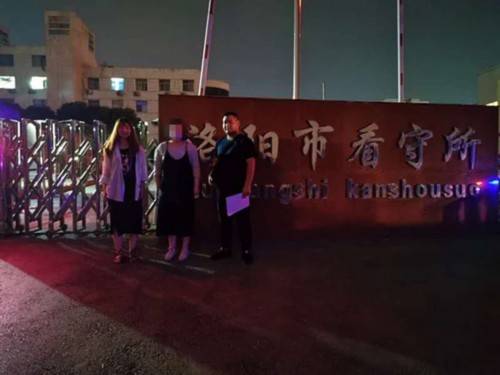 谎言|靠着拙劣的谎言 女子诈骗网友88万元被刑拘