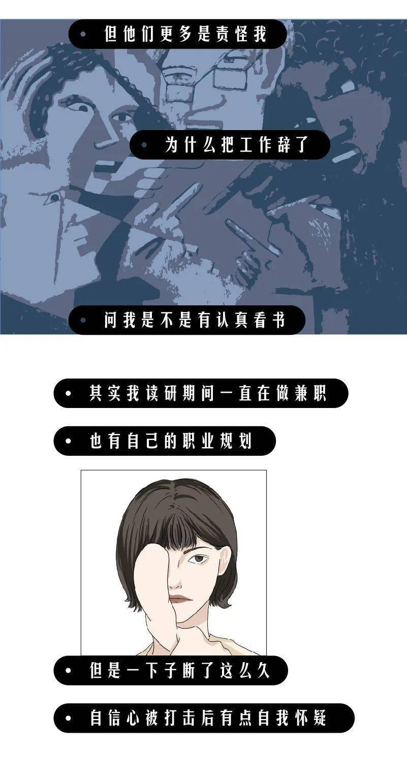 关口|华为天才少年最高年薪201万，现实是今年的应届生月薪3000都好难