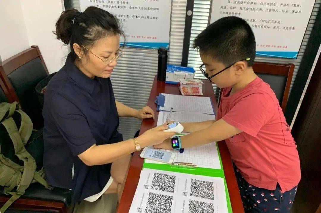 社区|FM91.1听社区 | 居住在碧春园、千吉花园的孩子们，这个暑期怎么过？