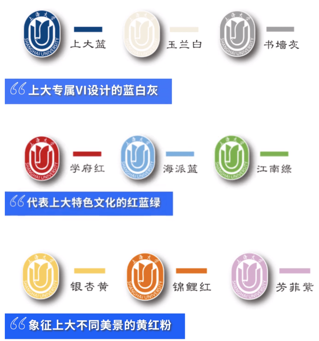 早茶|录取通知书也有“盲盒”！开箱视频惊了 | 早茶时间