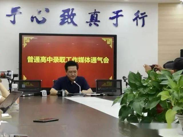 2020年合肥中考各学_明年中考报名快开始了,合肥考生,时间表在这!