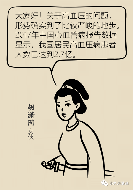 aeee3ecbd3154566b4299ed4c3742f91.png