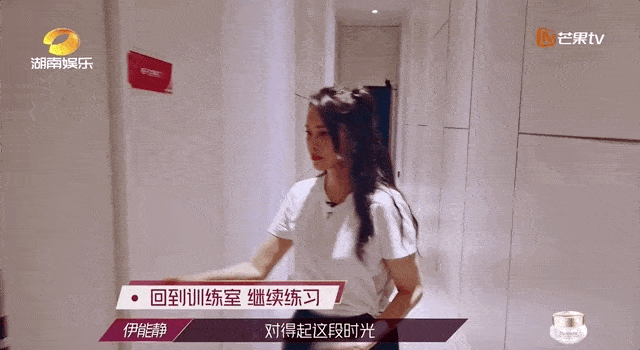 琦琦|能“降服”张雨绮和万茜的，也只有 ta 了