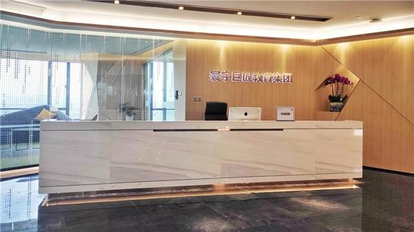 武汉|K12课外辅导机构寰宇巨匠（武汉巨人）获数千万级A+轮融资