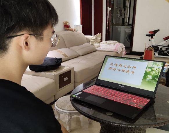 心理战|打赢抗疫心理战，中量大学子在行动