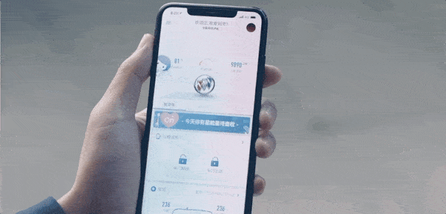 640_307gif 动态图 动图