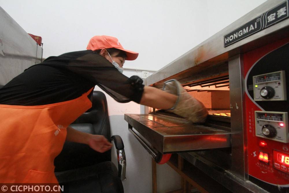 培训|河北邯郸：“点单式”培训促就业