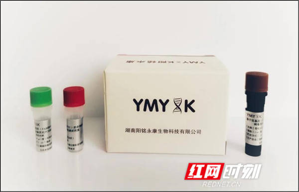 吴连忠|永州：阳铭生物获“创客中国”省决赛三等奖